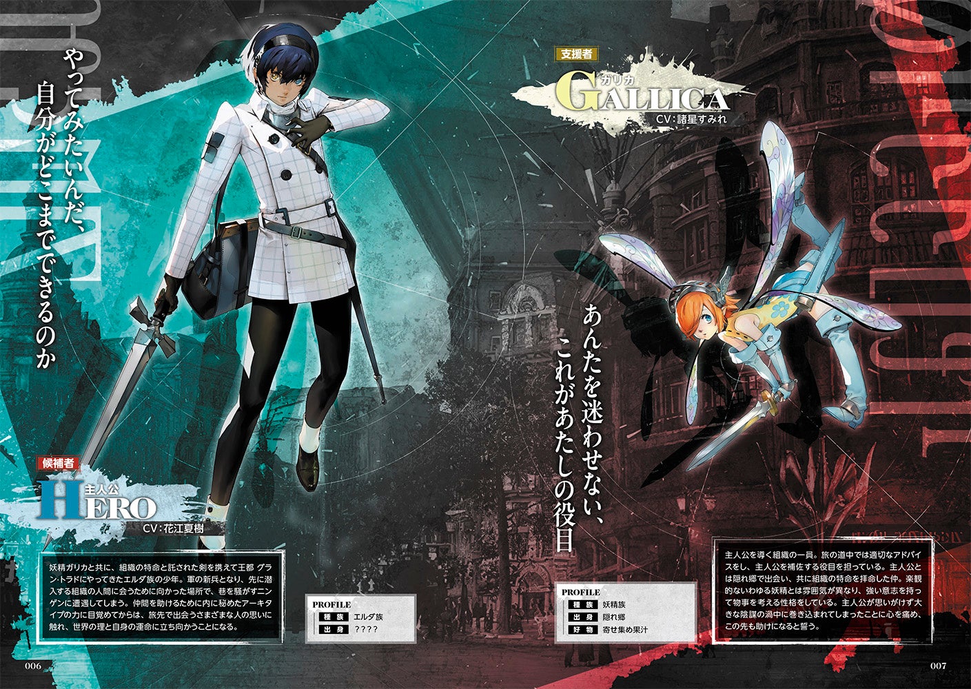 海に関連したインスタグラムのハイライトセットのイラスト素材85687070- PIXTA