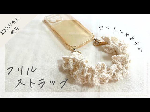 Sweetheart 手作りペットネックストラップ編み物かぎ針編み - ショップ Pet & Pig 首輪・リード - Pinkoi