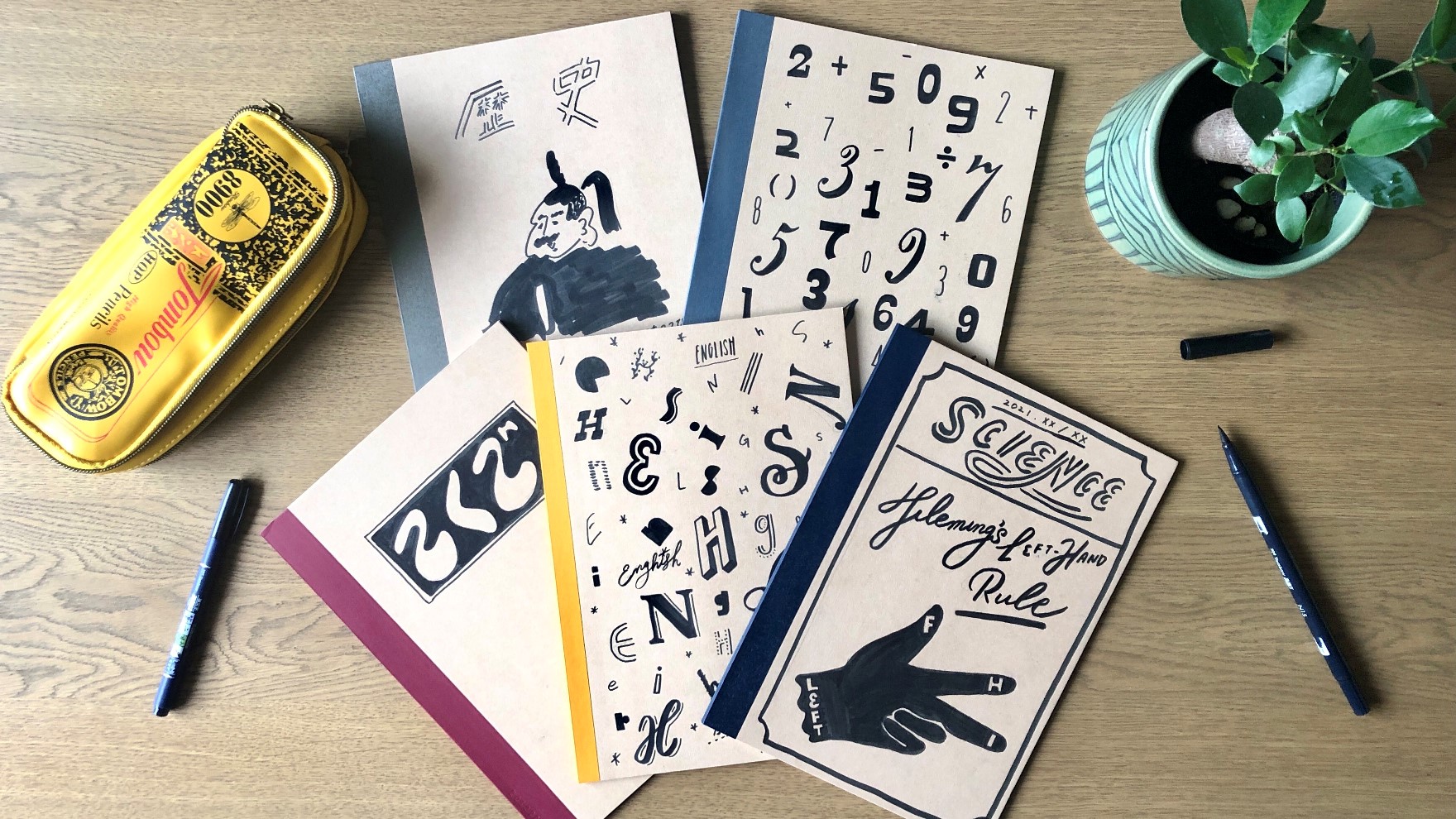 表紙に好きを詰め込んで、自分だけのノートを楽しもう♪いろはショップオンライン