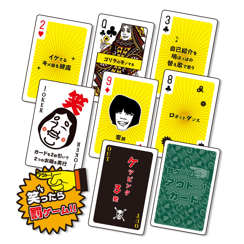 れぃぴょん笑ってはいけないれぃぴょん