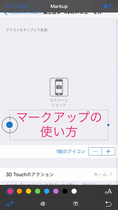 文字入れイラスト無料イラスト・フリー素材なら「イラストAC」