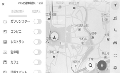 アルファードのナビ画面から出来るカスタマイズ
