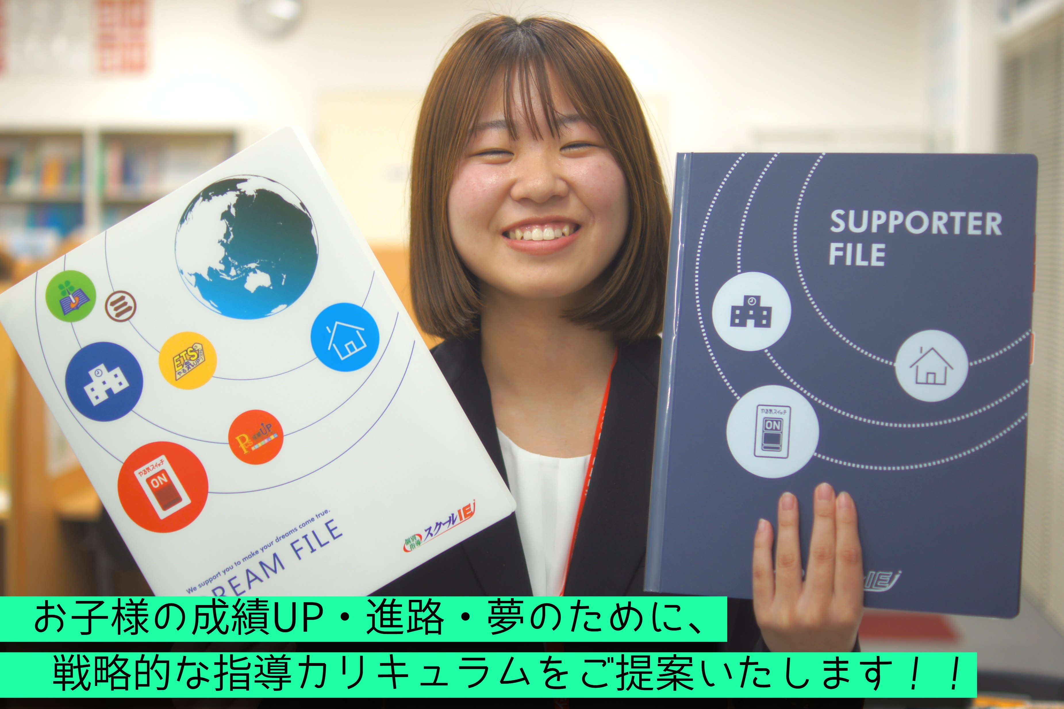 50万円で室内に階段を AIネクスト :: リフォーム産業新聞