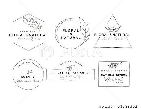 エコ、オーガニック、ナチュラルロゴデザインセット、プレミアム品質の製品ラベル、カフェのエンブレム、パッケージング、レストラン、農産物ベクター白い背景イラストのイラスト素材・ベクター Image 99648909