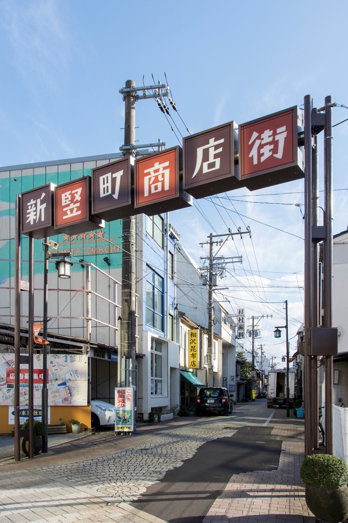 和風居酒屋・スナック・バーの看板デザイン集看板の激安通販サインシティ 看板設置も全国ご対応!