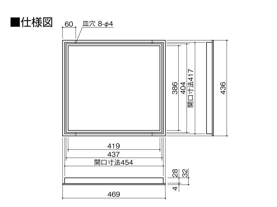 アルミ複合板 カット販売 価格、最大サイズ 全14種類