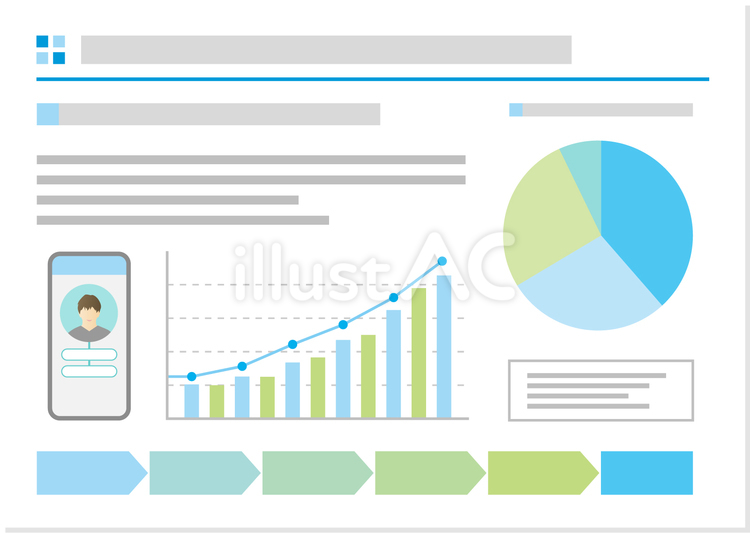 ビジネス資料に使えるイラスト素材サイト10選 無料 商用利用可 パワポ向けConeのコンテンツ制作所