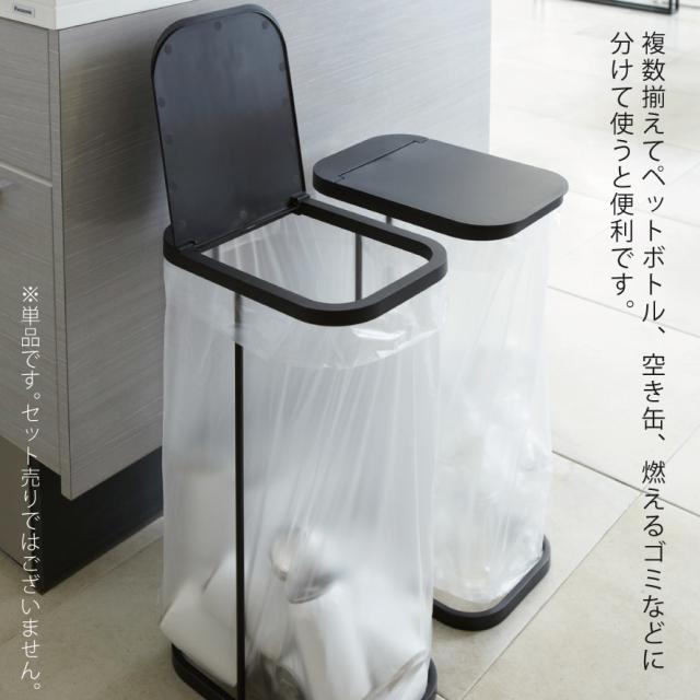 缶瓶ペットボトルのゴミ箱！使いやすいおすすめ人気ランキング 1ページ Ｇランキング