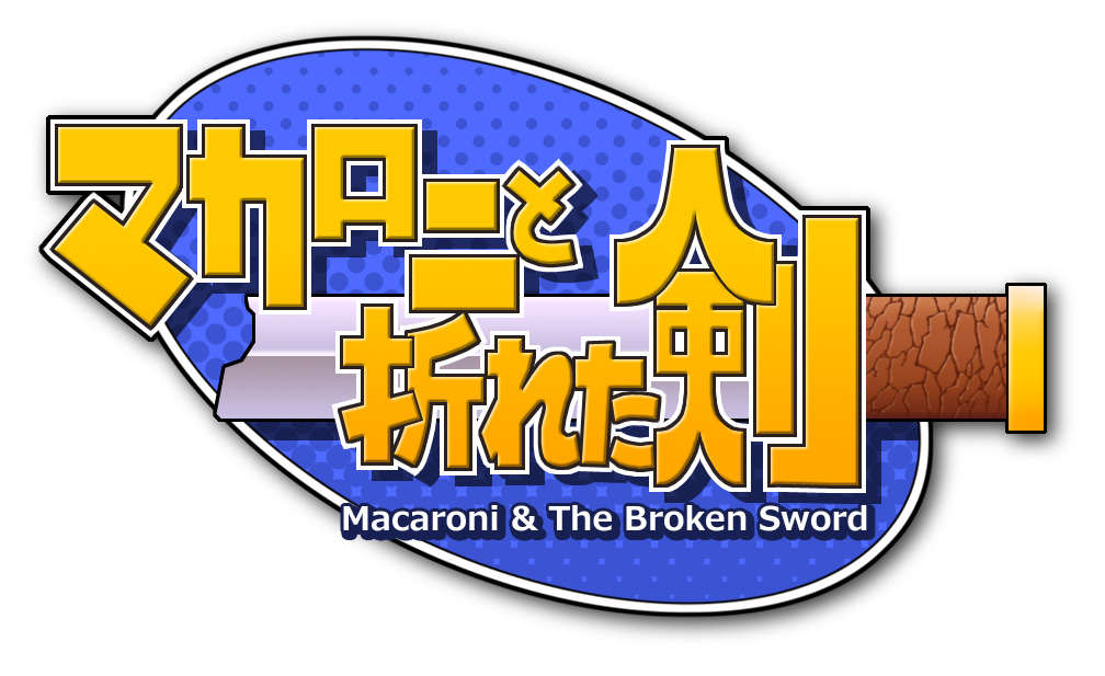 アプリゲームのイベントロゴ制作過程 - 株式会社オーツースタッフブログ
