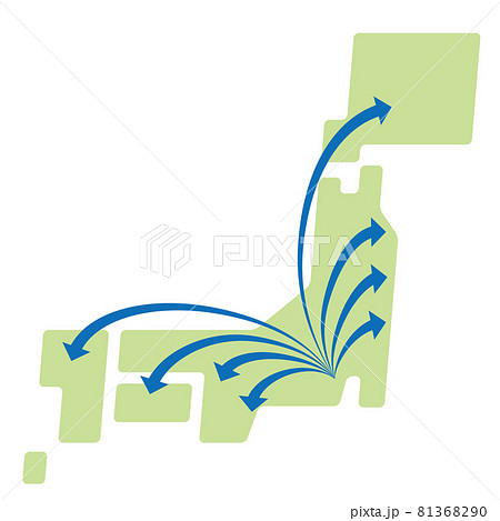 折りたたみと展開のアイコン。黒い看板デザイン」のベクター画像素材 ロイヤリティフリー733259764Shutterstock
