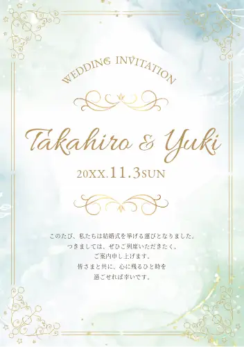 案内状のイラスト素材 - PIXTA