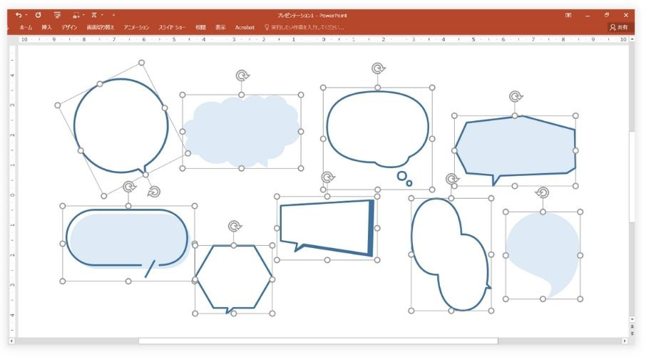 PowerPointの吹き出しを自在にデザインする方法 図形の接合 頂点の編集KAMELAB