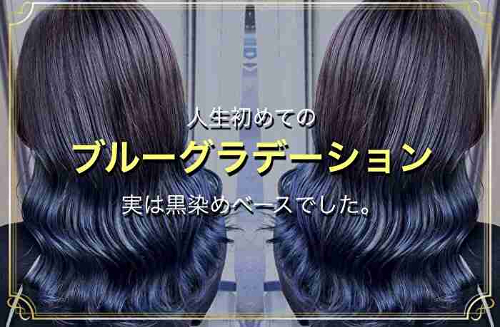 グラデーション 青 黒 背景素材 壁紙イラスト - No: 1586305無料イラスト・フリー素材なら「イラストAC」