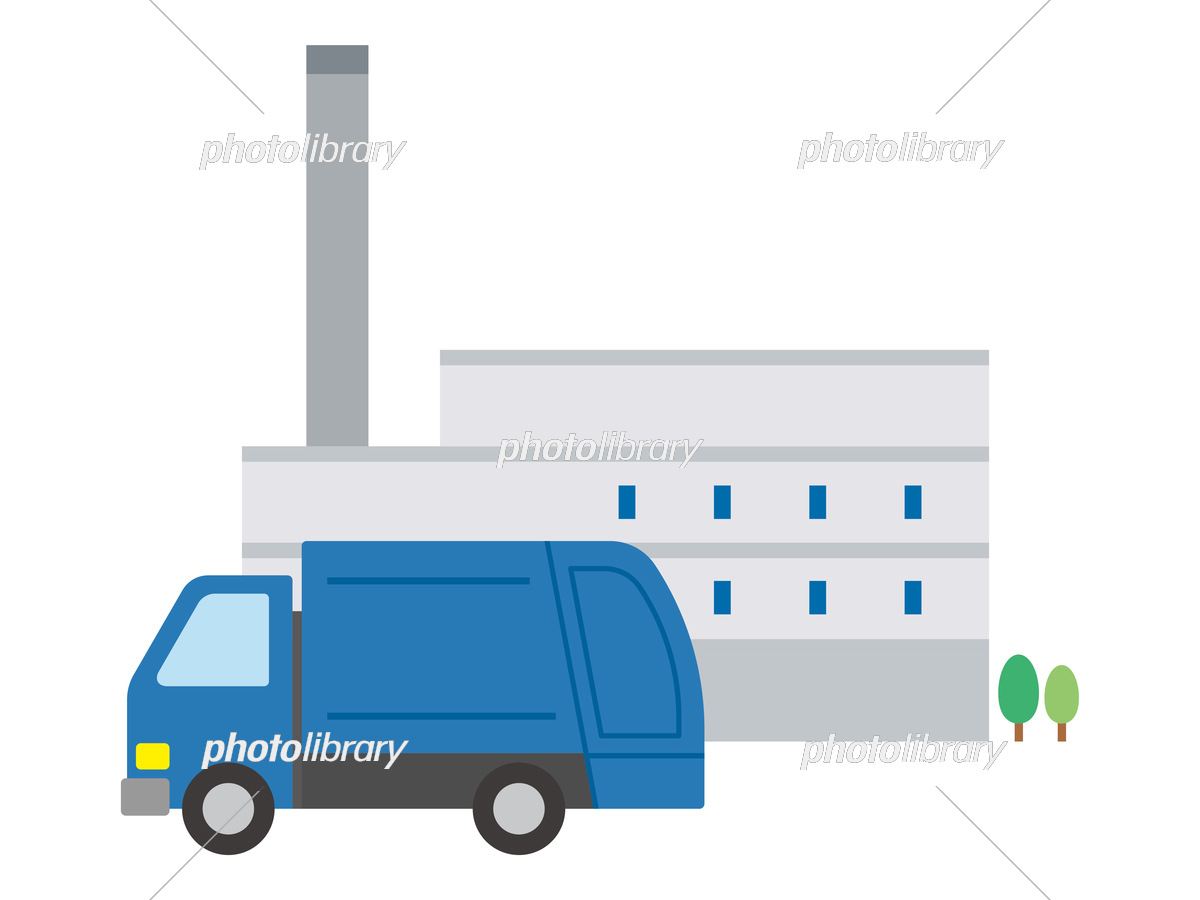 ゴミ処理場のイラスト素材 - PIXTA