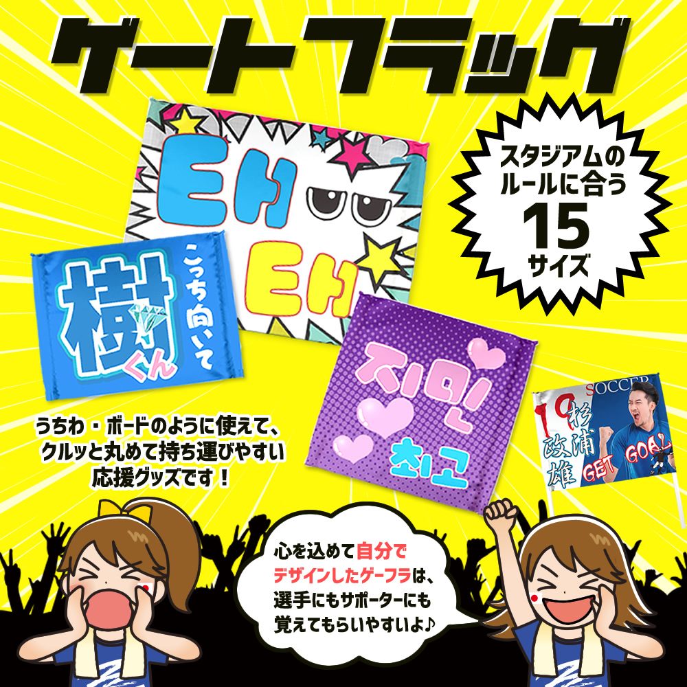 韓国のK-POPスローガンの作り方2025 年のリアルなLemon8ユーザー体験