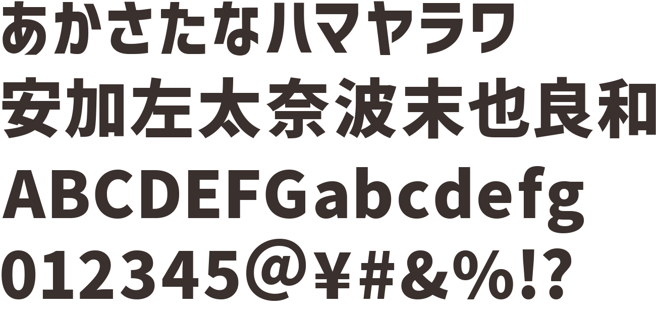 どんどん個性が無くなり、ゴシック体化する有名ブランドのロゴと、その理由metamorphose 森川あや