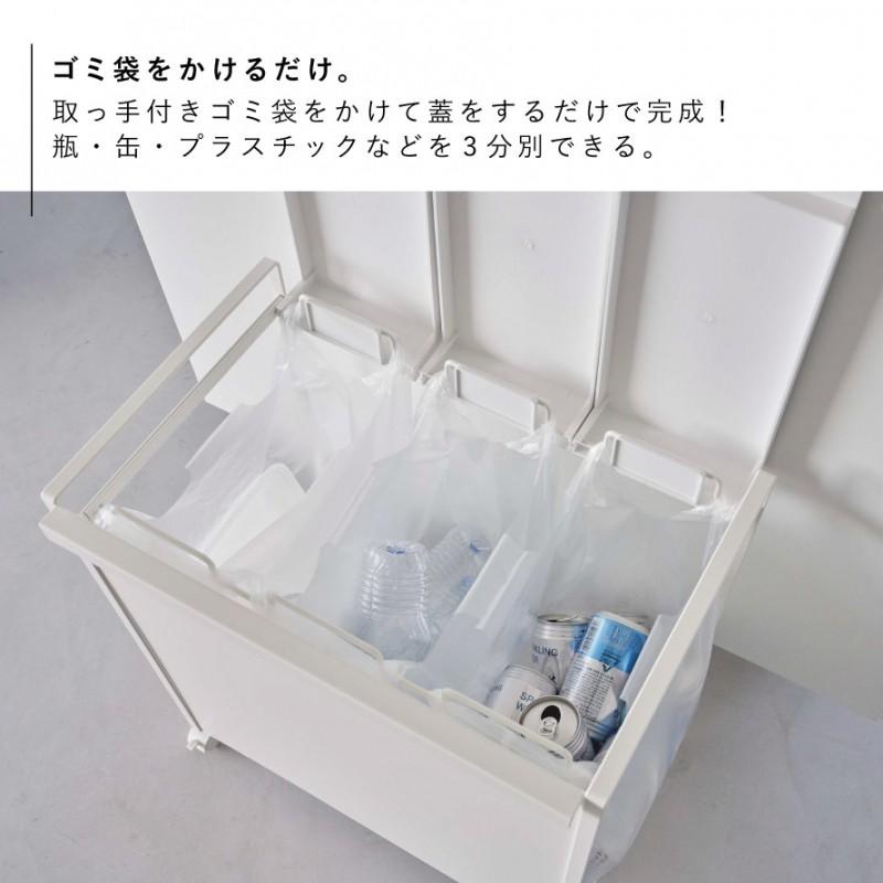 ゴミ箱 缶、ビン、ペットボトルのおすすめ商品とおしゃれな実例RoomClip ルームクリップ