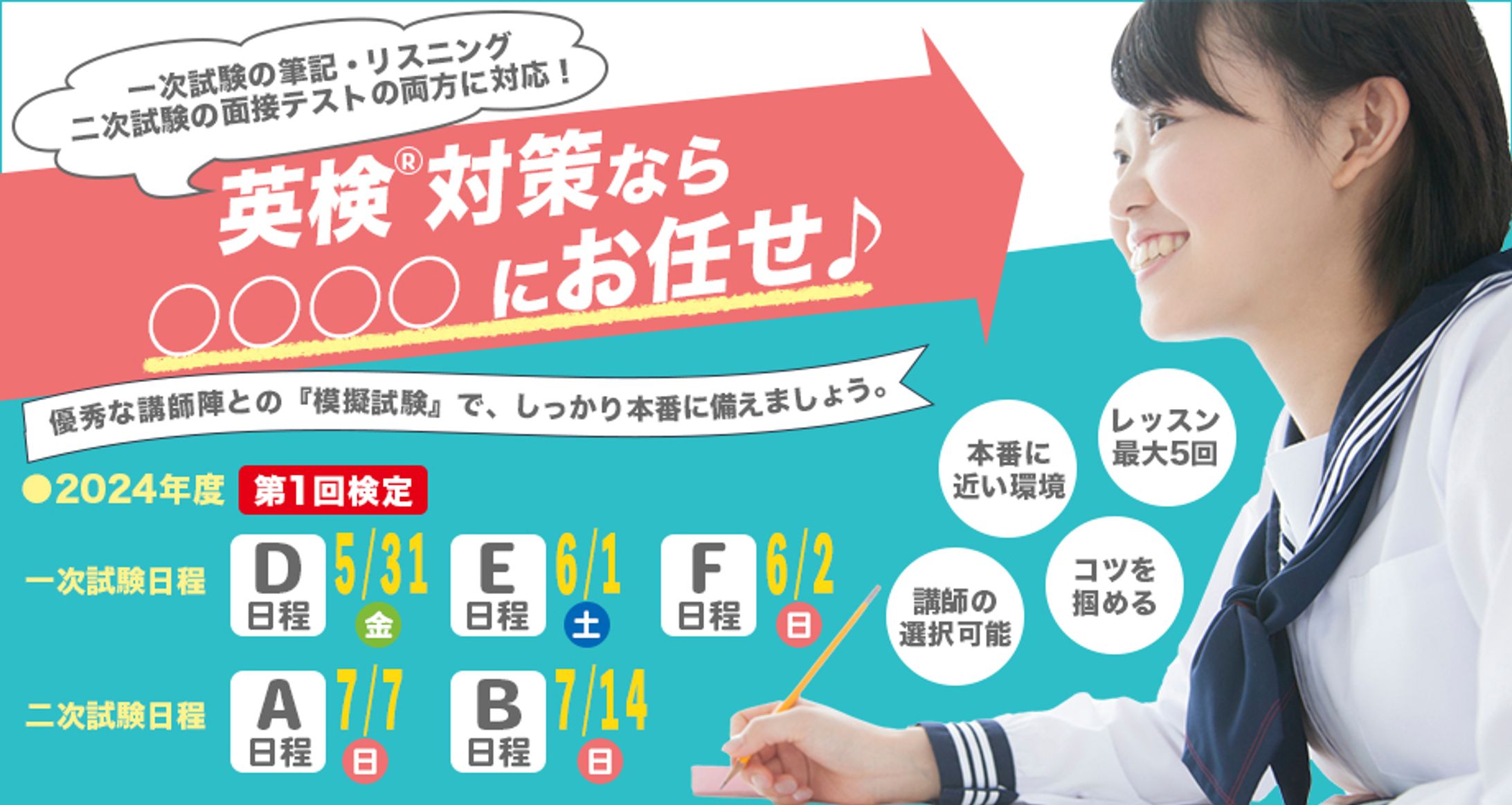 初心者向け 未経験がバナー作成の副業を始める完全マップ 収入や必要スキルも解説デザキャリ