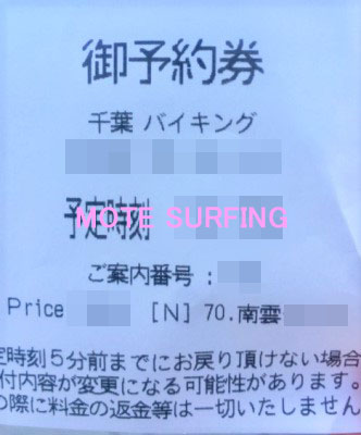 栄町のおすすめピンサロ3店へ潜入！天蓋本番や裏オプ事情を調査！【2024年版】 | midnight-angel[ミッドナイトエンジェル]