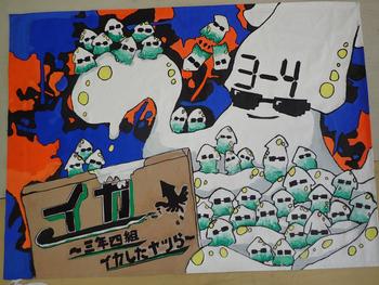 色んな絵描く人 on X: 