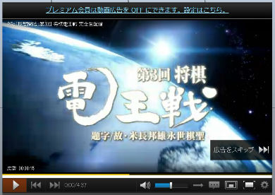 ニコニコ ニコ動・ニコ生広告セールスシート株式会社ドワンゴ