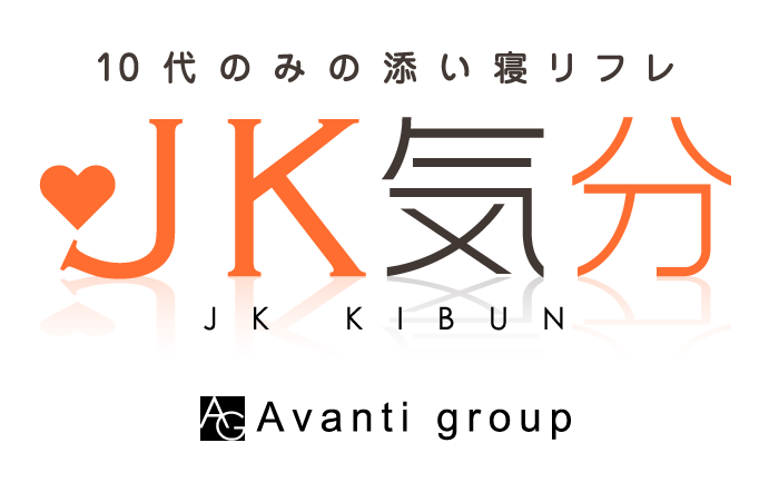 トップページ | そいねんね京都