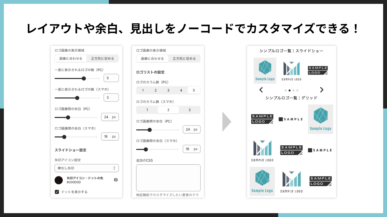 アプリのロゴロゴ検索一覧 150件中 1件～72 件目ロゴタンク