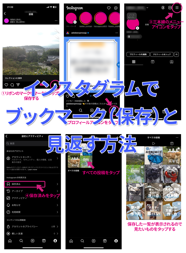 インスタで使えるおしゃれで可愛いGIFスタンプ20選Ciara