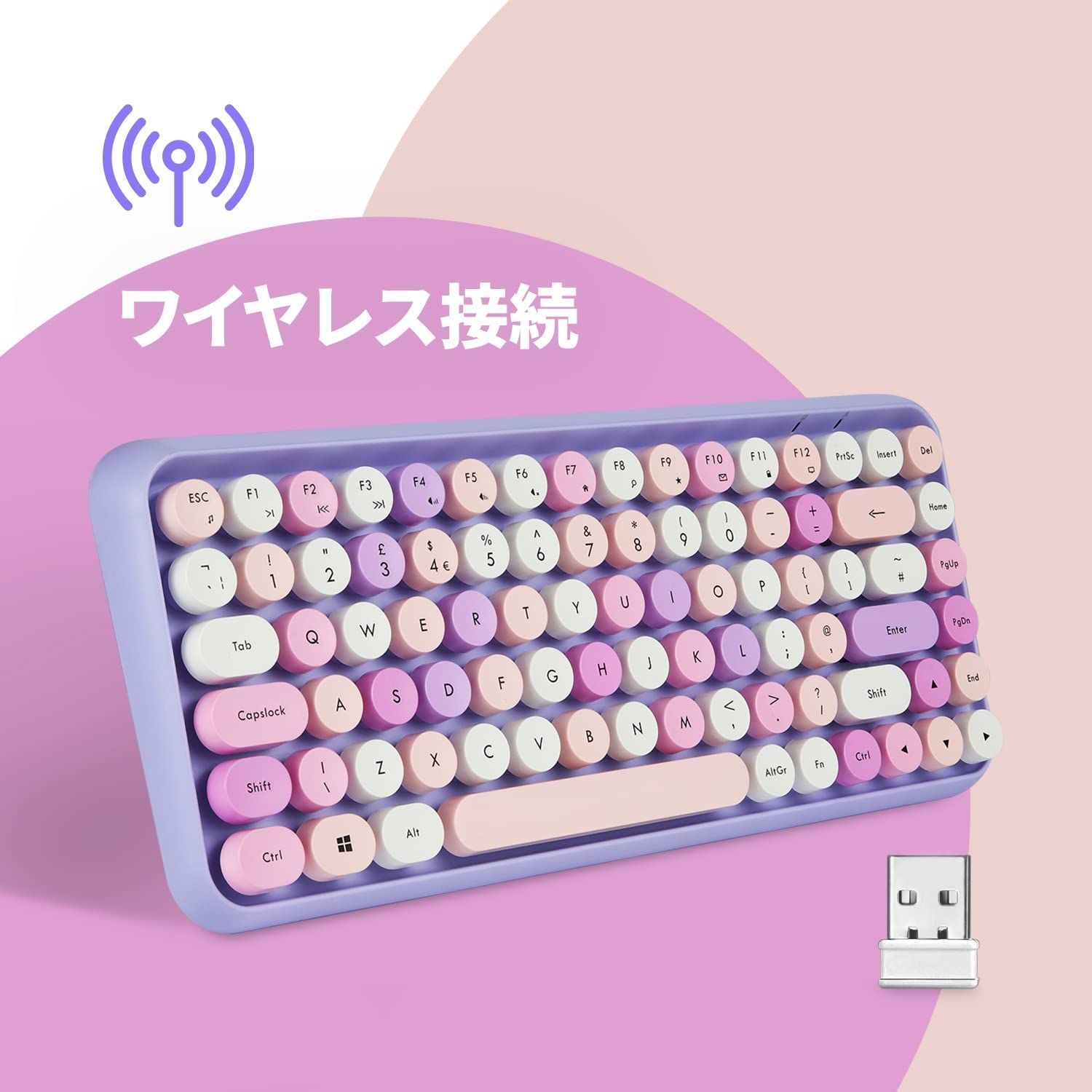 earth t日本語配列 キーボード