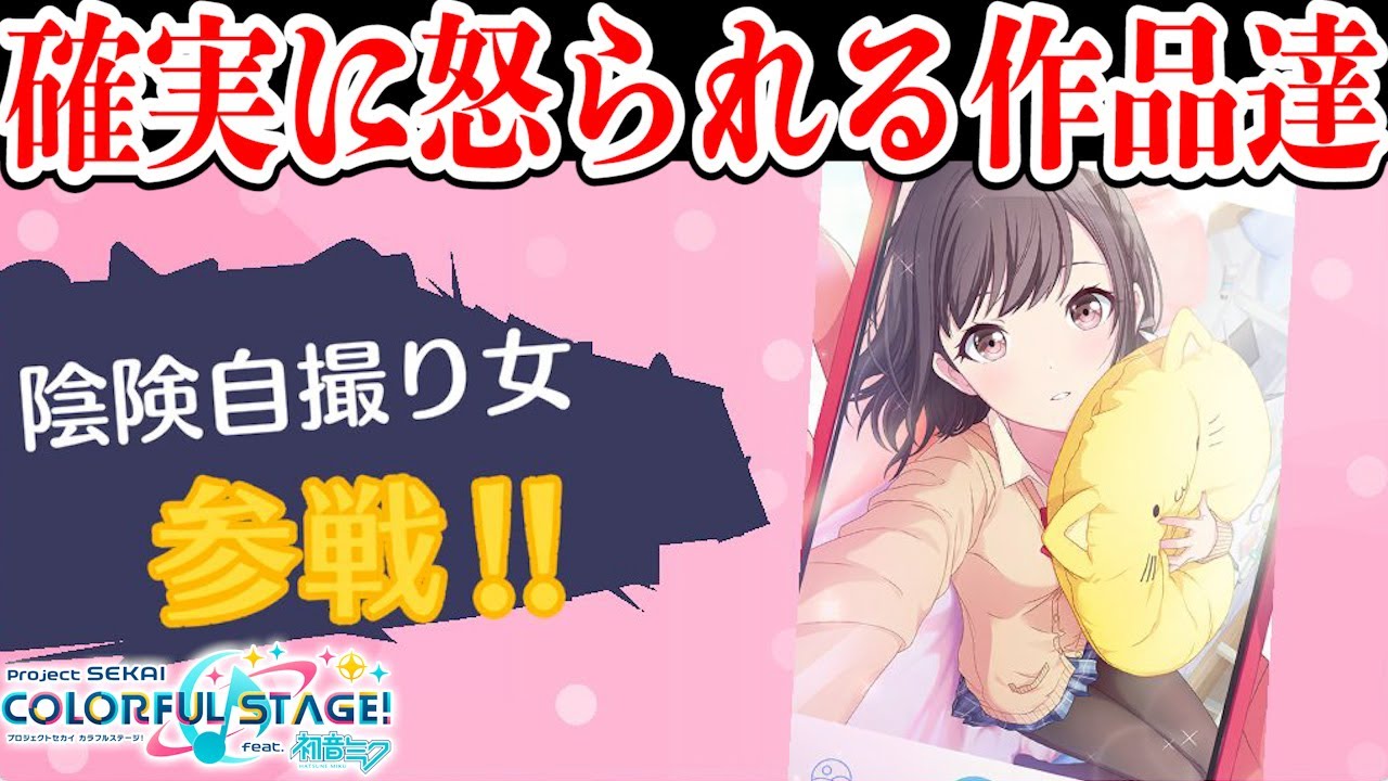 ゲストが楽しめる席次表のプロフィール項目結婚準備お役立ち情報