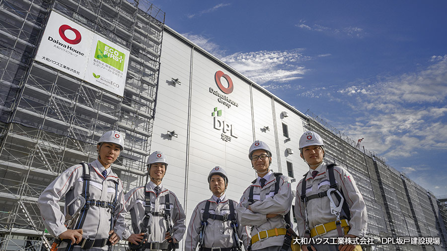 大和ハウスグループのデザインアークがSansanの名刺管理を導入～名刺をもとに情報共有、事業本部と支店が連携し組織営業力を強化～Sansan株式会社プレスリリース配信代行サービス『ドリームニュース』