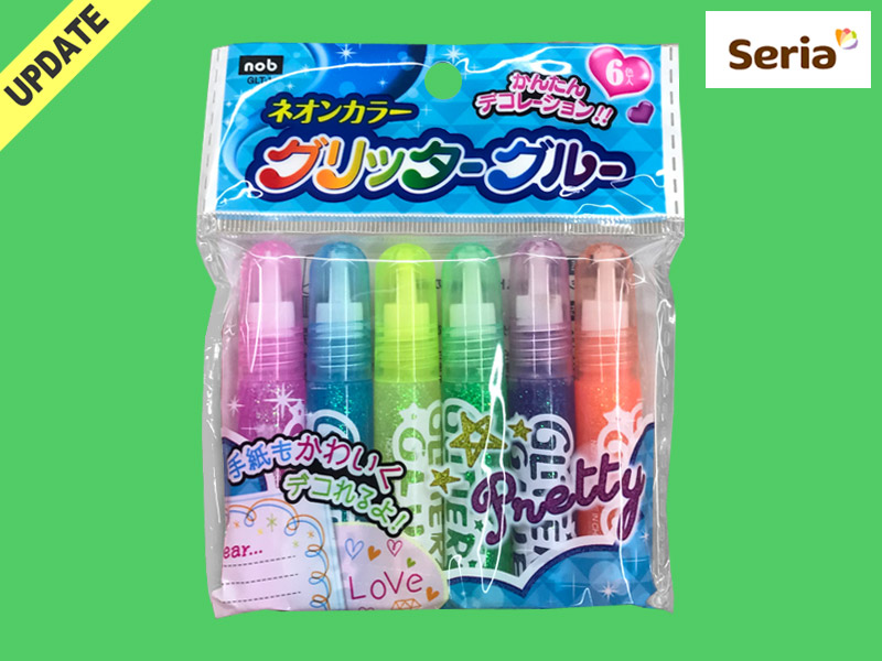 グリッターのり セリアTikTok