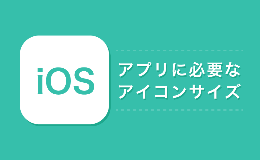 Galaxyでアイコンのサイズを変更する方法 大きくする・少しずつ小さくするGalaxyのトリセツ Android