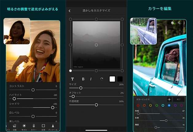 AIで画像のウォーターマークを無料で削除できるツール「Watermark Remover」が登場して新たな議論が勃発 - GIGAZINE
