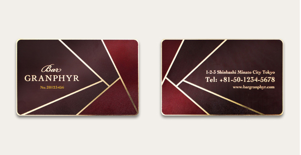 商用利用 仕事 メンバーズカード