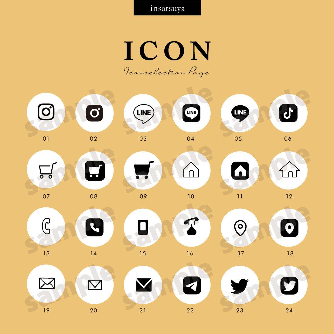 データを全削除したい・インポートをやり直したいなど・データをマッサラにするには 要注意- 沙羅.com