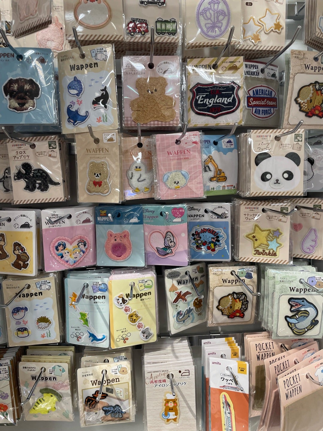 セリアの「ワッペン アップリケ 」を買ってみます 9種類rooms19