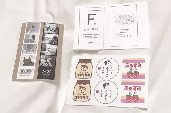 ファミマ ローソン ネップリで自作シールを作ってみた！ 作り方講座タクタリホのiPad times