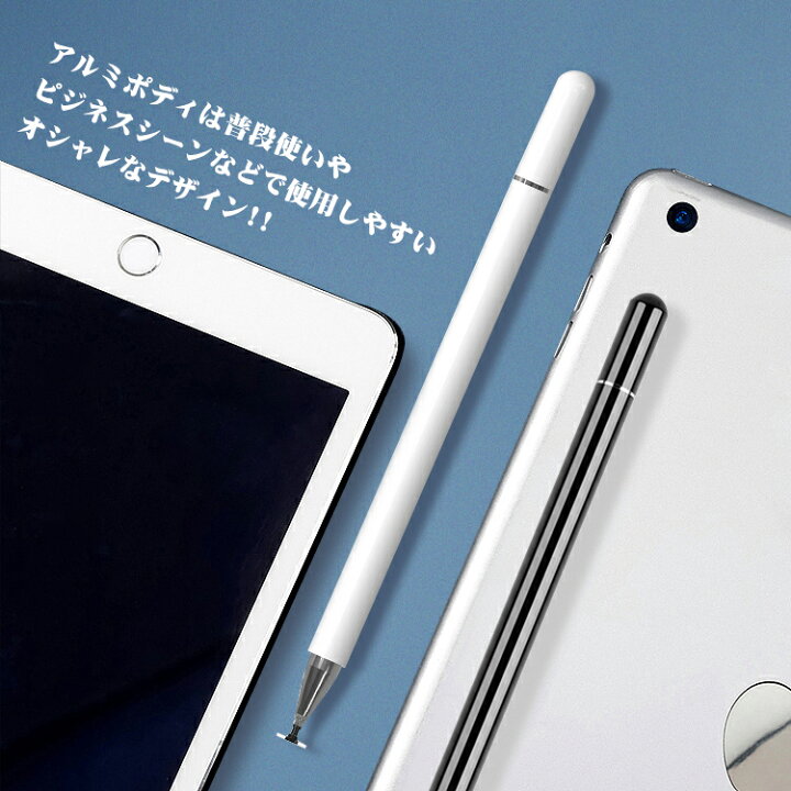 Amazon.co.jp: FlukeForest フルークフォレストタッチ筆ペン 毛先で書ける 彩画感覚 タブレット スマホ iPadiPhone Android お絵かき ソフト対応 イラスト デジタル絵画 収納式 タッチペン FF-BU39001: パソコン・周辺機器