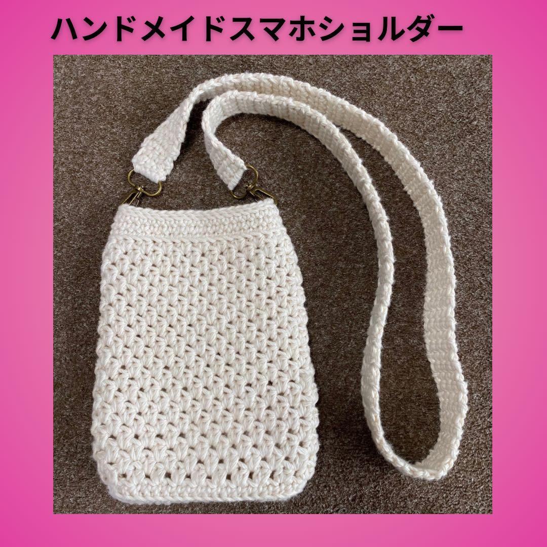 ハンドメイド スマホショルダー 楽天市場手作りキット スマホショルダー 全4種 生地+キルト芯+ショルダーベルト+オリジナルタグ+当店オリジナルレシピの一式セットメール便1ヶまでkit_spshoulder: 生地・服地のニット工房