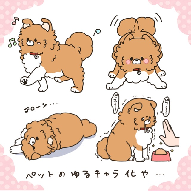 キャラクターデザインの費用相場は？製作費やライセンス料を詳しく解説比較ビズまとめ