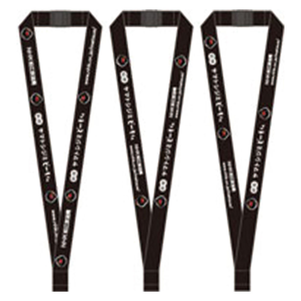 オリジナルのネックストラップを製作 社員証やIDケースもご用意