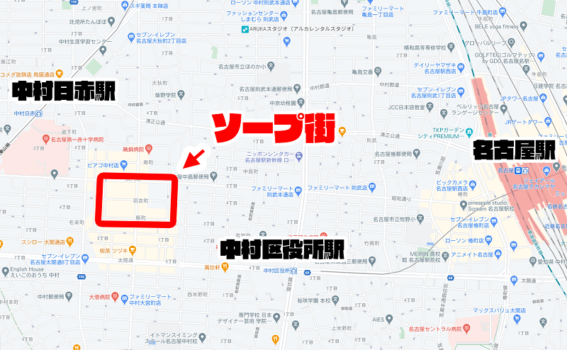 愛知】名古屋ソープおすすめ人気ランキング3選【2022年最新】