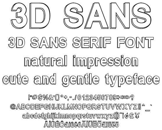 タネ 白抜き文字は潰れやすい – JAM「遊ぶ」って、おもしろい