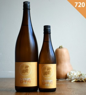 流通限定 稲ロゴラベル 雄町65 - 500ml 御前酒蔵元 辻本店