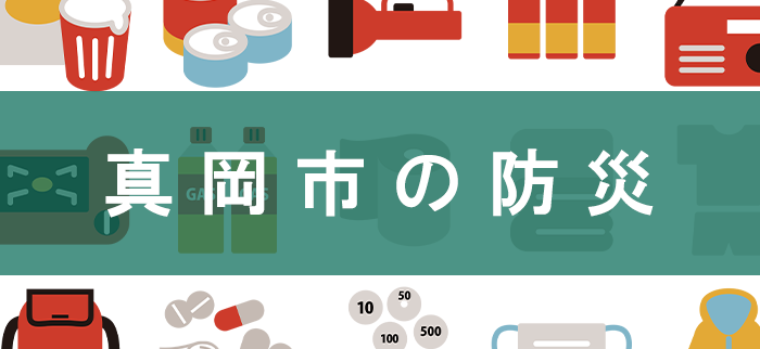 アニメ「やくならマグカップも」聖地巡礼 多治見散策 本町オリベストリート | Mediall（メディアール）