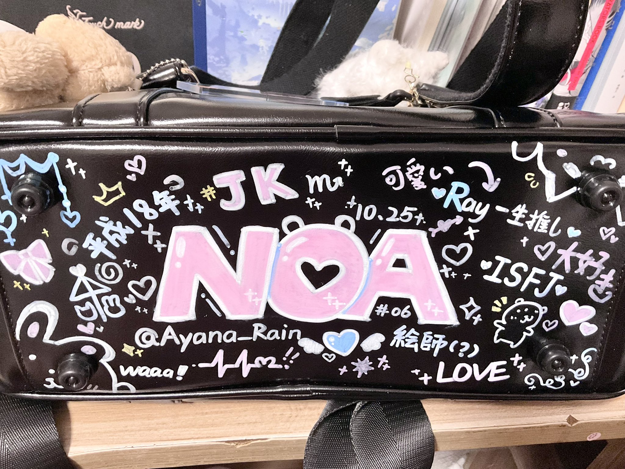 jkjk2sjksjkにしかできないことsjkブランドsjkブランドの素敵な思い出 jkブランドjkブランドの素敵な思い出高ニスクバスクバデコスクバキーホルダースクバ落書き落書きワッペプリクラプリクラポーズプリクラ倶楽部ぷりんと倶楽部