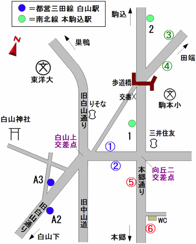 新潟県新潟市中央区の駅一覧 - NAVITIME