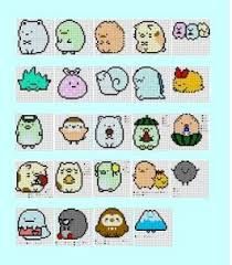 アクアビーズ サンリオ すみっコぐらしとかげTikTok