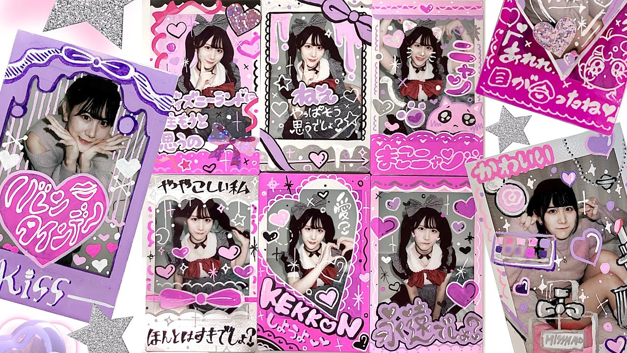 可愛いチェキ風イラスト作成致します 印刷まで合わせて全工程を制作致します!!ココナラ